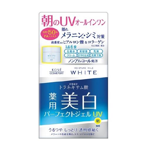 コーセーコスメポート KOSE COSMEPORT モイスチュアマイルド ホワイト パーフェクトジェ...