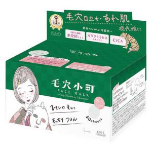 コーセーコスメポート クリアターン まいにち毛穴小町 フェイスマスク 30枚入り(パック 毛穴ケア ひきしめ)