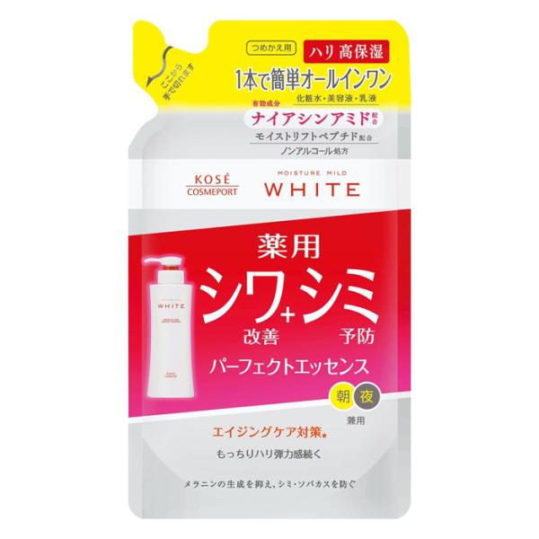 コーセーコスメポート モイスチュアマイルド ホワイト リンクルケア パーフェクトエッセンス つめかえ...