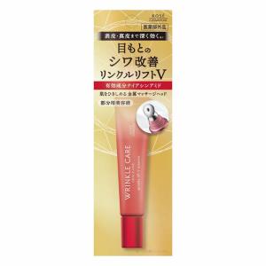【ゆうパケット配送対象】コーセーコスメポート グレイスワン リンクルケア リンクルリフトV エッセンス 15g(シワ改善 美白 アイクリーム 目もと・部分用美容・