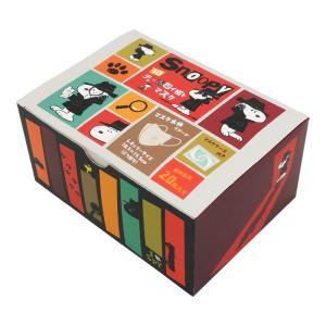 ゆうパケット配送！送料無料】KEEN キーン マスク (2枚セット