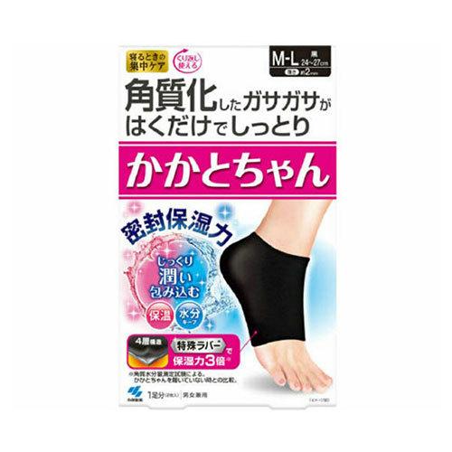 小林製薬 かかとちゃん 寝るときの集中ケア M-Lサイズ 1足分