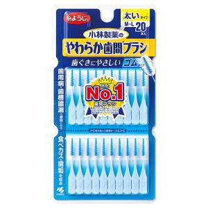 オリヒロ 賢人の緑茶 ( 4g×30本入 )/ オリヒロ(サプリメント) : 爽快