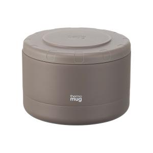thermomug CONTAINER コンテナ C20-21 SMOKE GRAY スモークグレイ グレー