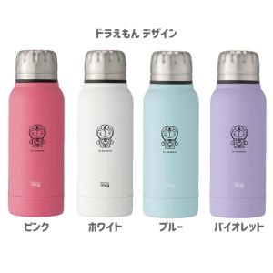 【限定品】サーモマグ thermo mug アイムドラえもん アンブレラボトル ミニ 190ml[IDUB19](真空断熱2重構造)｜ケンコーエクスプレス2号店