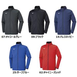 【送料無料】MIZUNO ミズノ ライトニットジャケット [32MC9120] スポーツ ウエア シャツ ユニセックス※発送目安はカートで確認ください｜kenko-ex2