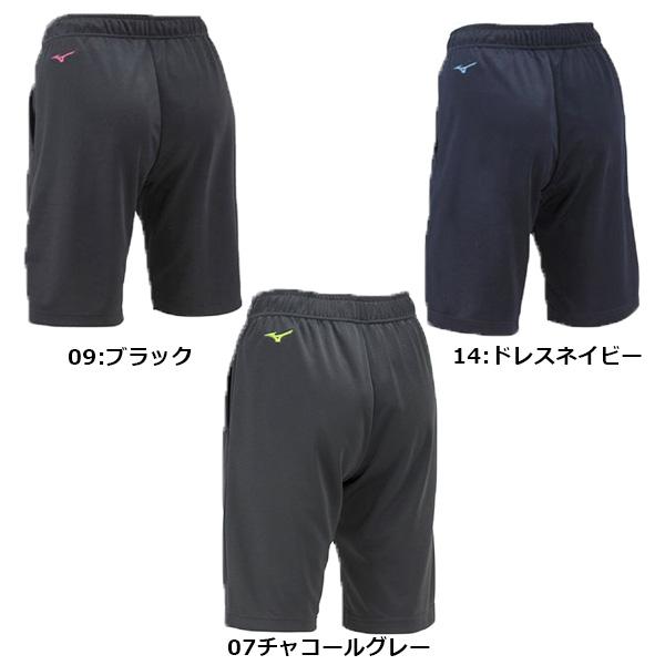 【ゆうパケット配送対象】MIZUNO ミズノ ナビドライ　ニットハーフパンツ(ウィメンズ) [32M...