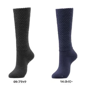 MIZUNO ミズノ ブレスサーモ ゆるぬく靴下ハイソックス メンズ[C2JXA803](あったかソックス 寒さ対策 プレゼントに最適 日本製)｜kenko-ex2