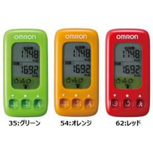 OMRON オムロン 活動量計(HJA-314) C6JMW714 散歩 ウォーキング ダイエット 健康※発送目安はカートで確認ください｜kenko-ex2