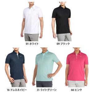 ＊在庫限り！大特価＊MIZUNO ミズノ メンズ ドライエアロフロー半袖共衿シャツ[E2MAA017](ゴルフ 吸水速乾)[返品・交換不可]
