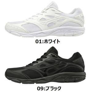Mizuno Running Shoes Maximizer 21 Black Neutral Trainers Sneakers K1GA1902 Japan 