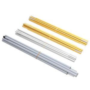 NORDISK ノルディスク Reisa 4 Sparepole レイサスペアポール アルミニウム