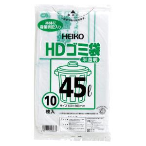 シモジマ HDゴミ袋 半透明 45L 10枚入 6603801｜kenko-ex2