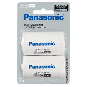 YL0129☆中古品☆TEC 東芝テック HTL-200 対応 バッテリーパック充電器