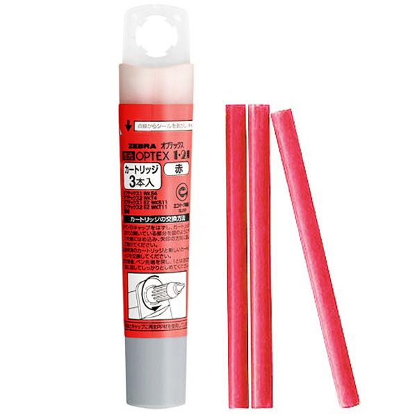 【ゆうパケット配送対象】[ゼブラ]蛍光オプテックス1・2用カートリッジ3本入 赤[RWK8-R](ポ...