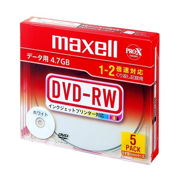 [マクセル] maxell データ用 DVD-RW 4.7GB 2倍速対応 インクジェットプリンタ対...