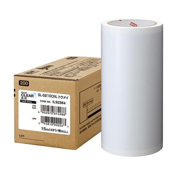 マックス ビーポップ 200タイプ 標準シート 200mm幅×15m 透明 SL-S210CNL 1...