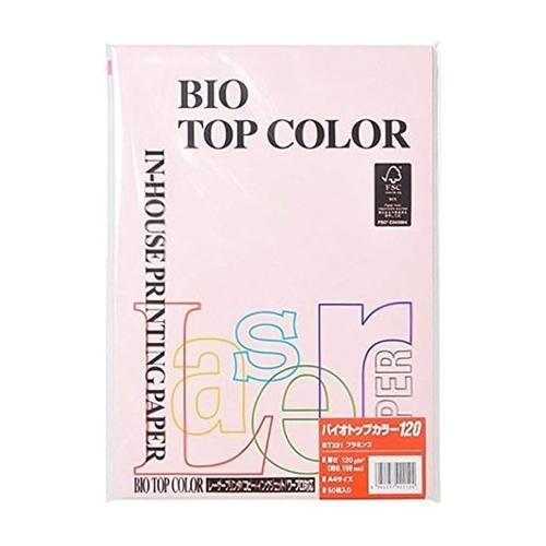 [伊東屋]バイオトップカラーPPC A4 フラミンゴ A4判 50枚入 120g／m2[BT331]