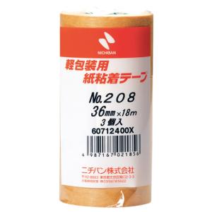 [ニチバン]紙粘着テープ 208 36×18 3個入 208-36｜kenko-ex2