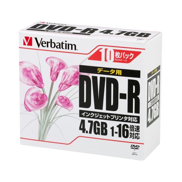 [三菱化学メディア]PCデータ用DVD-R 10枚入 1回記録用 4.7GB 1-16倍速[DHR4...