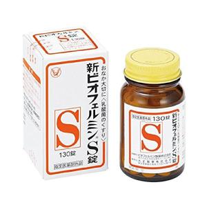 新ビオフェルミンS錠 ( 540錠 )/ ビオフェルミン 整腸剤 腸活 腸内