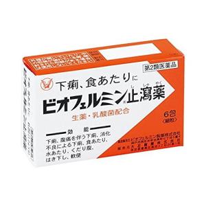 ビオフェルミン止瀉薬 6包 大正製薬 (第2類医薬品)(ゆうパケット配送対象)｜kenko-ex2