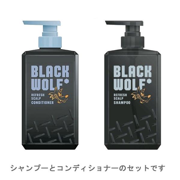 【大正製薬】 [ブラックウルフ] リフレッシュ スカルプ シャンプー&amp;コンディショナーセット (38...