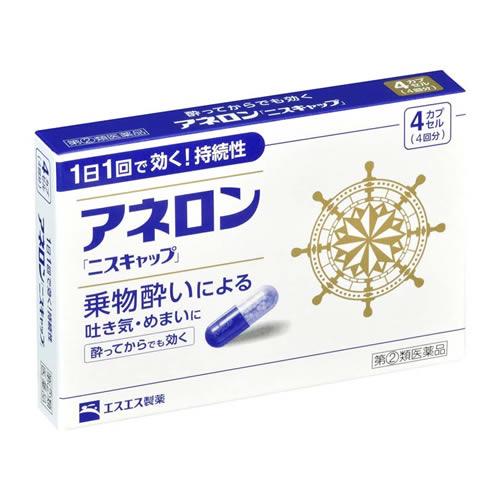 【ゆうパケット配送対象】【第(2)類医薬品】エスエス製薬 アネロン「ニスキャップ」4カプセル(ポスト...