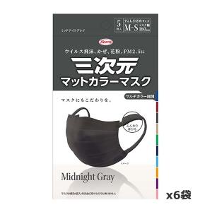 パック・フェイスマスク keen パック・フェイスマスク keen 楽天市場】keenマスクの通販