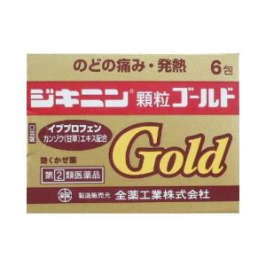 【第(2)類医薬品】全薬工業 ジキニン顆粒ゴールド 6包【SM】(風邪 せき たんに)※おひとり様1個まで