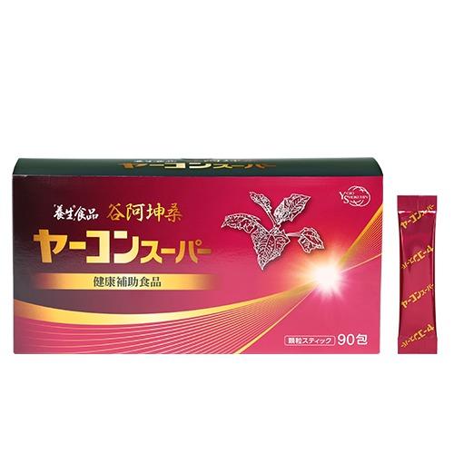 [全薬工業]養生食品 谷阿坤桑(ヤーコンスーパー) 90包 x1個[健康補助食品](南アンデス原産 ...