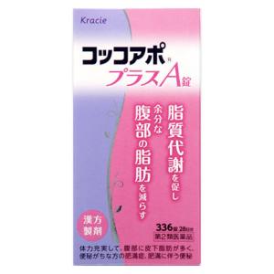【第2類医薬品】クラシエ薬品 コッコアポプラスA錠クラシエ 336錠/動悸/肩こり/のぼせ/むくみ/...