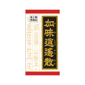 【第2類医薬品】クラシエ 加味逍遙散(かみしょうようさん) 180錠 赤箱(肩こり、イライラ、疲れ)｜kenko-ex2