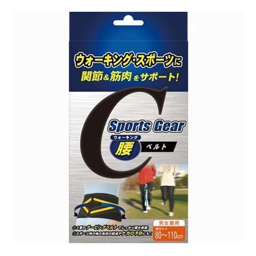 スポーツギアウォーキング腰サポーター Mサイズ 80〜110cm
