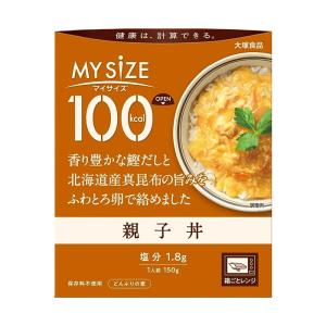 [大塚食品]100kcalマイサイズ 親子丼 x1個(レトルト)｜kenko-ex2