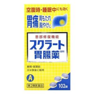 【第2類医薬品】ライオン スクラート胃腸薬錠剤 102錠