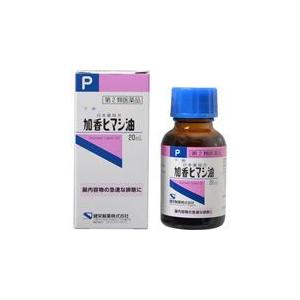 健栄 加香ヒマシ油 20ml (第2類医薬品)