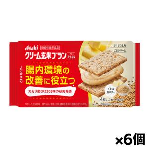ブルボン MITASE キャラメル味 40g 27本 (9本入×3 まとめ買い ブルボン MITASE キャラメル味 40g 27本 (9本入×3 まとめ買い