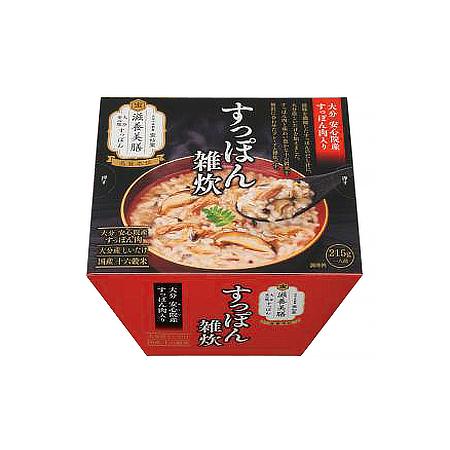 【宝仙堂】すっぽん雑炊 215g x1個(大分県安心院産すっぽん使用 すっぽん肉入り 大分産しいたけ...