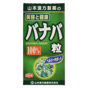 みさ ビフィコロン　60カプセル 2箱＋エディケア5箱セット Amazon | 日清ファルマ ビフィコロンS 30カプセル入り パウチ 2