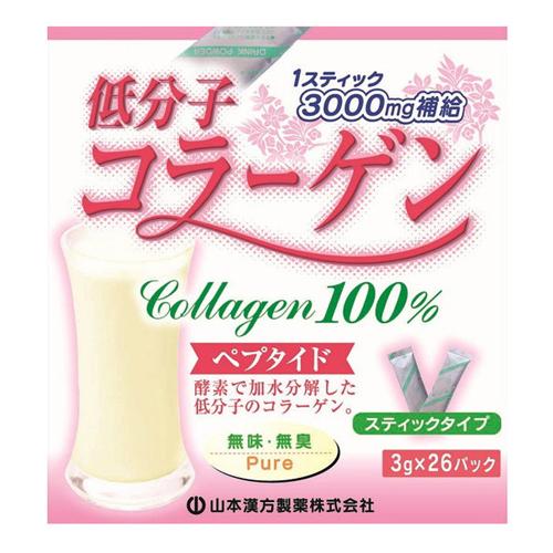 山本漢方製薬 低分子コラーゲン 3g x 26包