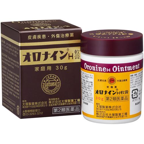 大塚製薬 オロナインH軟膏 30g (第2類医薬品)