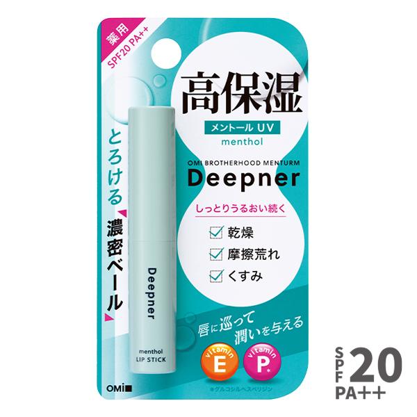 【ゆうパケット配送対象】[近江兄弟社]メンターム ディープナーリップ 高保湿 メントール UV 2....