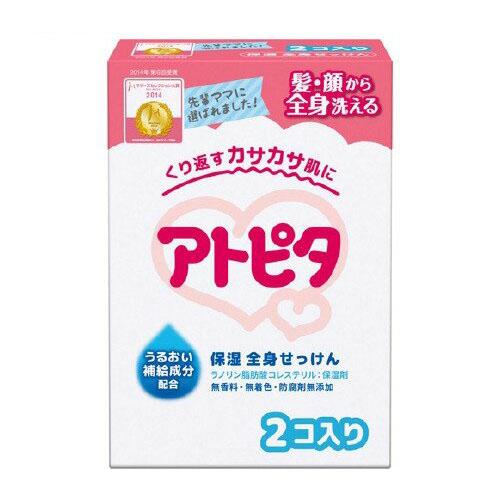 アトピタ 保湿全身せっけん 80gx2個入り(丹平製薬)