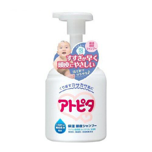 アトピタ 保湿頭皮シャンプー 350ml(丹平製薬)