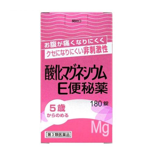 【第3類医薬品】酸化マグネシウムE 便秘薬 180錠入り(お腹が痛くなりにくい クセになりにくい 非...