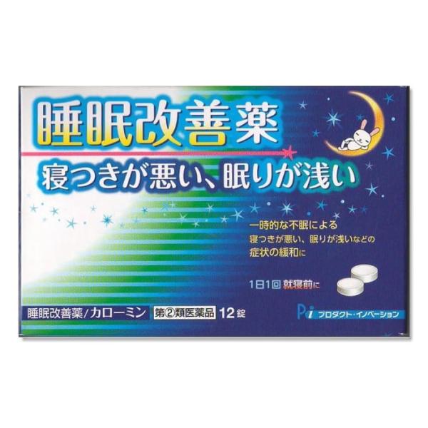 【ゆうパケット配送対象】【第(2)類医薬品】大昭製薬 カローミン 12錠(睡眠改善 寝つきが悪い 眠...