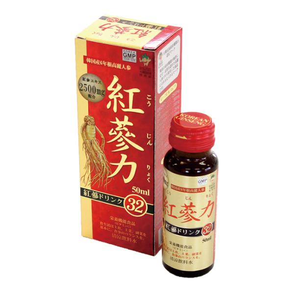 高麗貿易ジャパン 紅参力 紅参ドリンク３２ 50ml x1本(こうじんりょく 最高級韓国産6年根紅参...