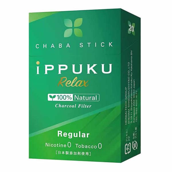 【ゆうパケット配送対象】ノーニコチン茶葉スティック iPPUKU レギュラー20本入りx1箱(禁煙補...