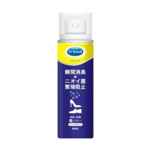 Dr.Scholl 消臭・抗菌靴スプレー コンパクトサイズ 40ml｜kenko-ex2